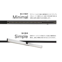 山田照明 Refit（リフィット）ベースタイプ ダクトプラグ LED一体型 シルバー LD-5319-W 1台（直送品）