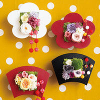 ヘッズ ウッドフレーム扇ブラック  WOF-BKOU 1セット（8個：4個×2パック）（直送品）