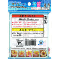 トーヨー リリアンセット 手芸おもちゃ 200094 1セット（5袋）