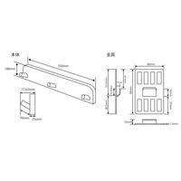 スタープラチナ 壁美人シェルティシリーズ ウォールハンガー ブラウン SLTKBWH100BR 1個