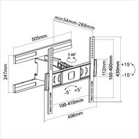 スタープラチナ テレビ壁掛け金具 TVセッターアドバンスSA124 Mサイズ ホワイト 37～65インチ対応 TVSADSA124MT 1個（直送品）