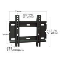 スタープラチナ TVセッタースリム1 Sサイズ ブラック TVSFXGP132SB 1個