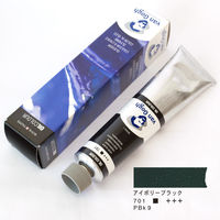 ターレンスジャパン ヴァンゴッホ油絵具200ml-701 422802 3個