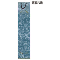 菅公工業 短冊掛 雲龍紙 紺 ケ243 1個（直送品）