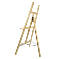 アムス アルテージュ デッサンイーゼル 8号V 55082 1個