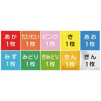 トーヨー 教育折紙 15cm 000001 10冊（直送品）