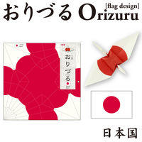 トーヨー おりづる 日本 15.0 006121 1セット(3冊)
