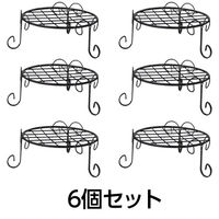 タカショー 鉢受けスタンド S NPM-PS03/6S 1セット(1個×6)