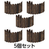 タカショー フリーフラワーベッド30cm 1セット（5個入）（直送品）