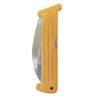 中林製作所 折たたみポケットKAMA AY-220 1個