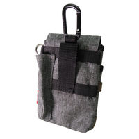 中林製作所 多機能小物ケース FAB-81 1個