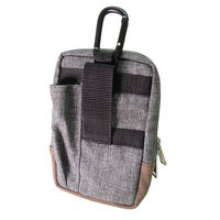 中林製作所 多機能小物ケース FAB-83 1個