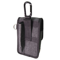 中林製作所 多機能小物ケース FAB-84 1個