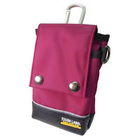 中林製作所 薄型小物ケース FAB-91 1個