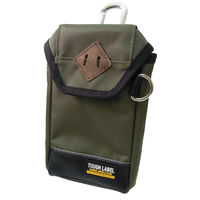 中林製作所 薄型小物ケース FAB-92 1個