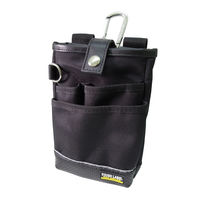 中林製作所 薄型小物ケース FAB-97 1個