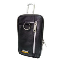 中林製作所 薄型小物ケース FAB-99 1個