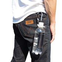 中林製作所 ボトルムーバー 銀 NPT-2 1個