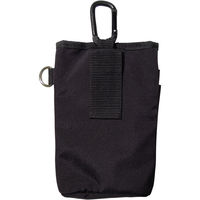 中林製作所 スマート小物ケース UF-5 1個