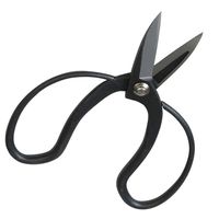 浅香工業 宝長久寛文作 大久保鋏鋼付 180mm 192039 1個（直送品）