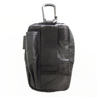 中林製作所 薄型小物ケース FAB-57