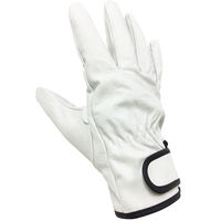 小野商事 豚クレストマジック内綿 L AG540 10双セット 1セット（10双）