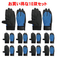 小野商事 PUアタック青 M AG6651青 1セット（10双入）