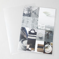 【まとめ買いセット】無印良品 ポリプロピレンクリアケース 1箱（10袋入） 8110506 良品計画