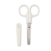 【まとめ買いセット】無印良品 ステンレスはさみ 白 全長約10.5cm 1セット（1本×10） 良品計画