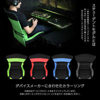 【車上渡し】Bauhutte （バウヒュッテ） ゲーミングチェア スチューデントモデル RS-200-BK 1脚（直送品）