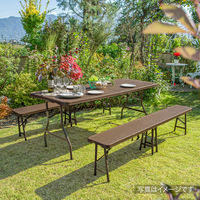 タカショー イージーキャリー ベンチ ラタン調 ブラウン ECF-B01BR 1個