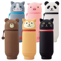 リヒトラブ SMART FIT PuniLabo スタンドペンケース(BIGサイズ) ブタ A7714-5 1個