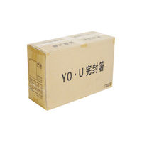 パックスタイル PS白樺元禄8寸 OPP完封箸（楊枝付） 00405649 1包：4000膳（100×40）（直送品）