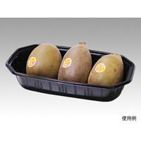 パックスタイル 使い捨て 野菜 果物容器 PS BPフルーツ 2M 黒 00414867 1包：1000枚（100×10）（直送品）