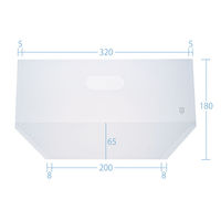 パックスタイル PS 透明スタンド袋320×180 00443700 1包：3000枚（100×30）（直送品）