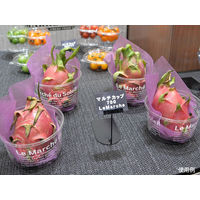 パックスタイル PS マルチカップ700 マルシェ 00484833 1包：750枚（50×15）（直送品）