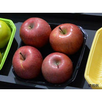 パックスタイル 使い捨て 野菜 果物容器 PS BPフルーツ 4M ブラック 00486966 1包：600枚（100×6）（直送品）