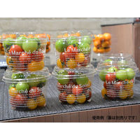 パックスタイル PS マルチカップ500 マルシェ 00506556 1包：1000枚（50×20）（直送品）