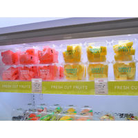 パックスタイル PSマルチカップ角 751 MS 緑 00506558 1包：600枚（50×12）（直送品）