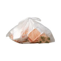 パックスタイル PS HD容器回収袋 1500×1200新 00523259 1包：200枚（50×4）（直送品）