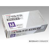 パックスタイル PSニトリル手袋 スタンダード 白・粉付 S 00531606 1包：3000枚（100×30）（直送品）