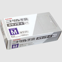 パックスタイル PSニトリル手袋 スタンダード 白・粉付 M 00531607 1包：3000枚（100×30）（直送品）