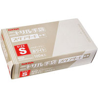 パックスタイル PSニトリル手袋 スタンダード 白・粉無 S 00531618 1包：3000枚（100×30）（直送品）