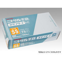 パックスタイル PSニトリル手袋 スタンダード 青・粉無 L 00531624 1包：3000枚（100×30）（直送品）