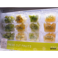 パックスタイル マルチカップCUBE1170 CF緑 00534556 1包：900枚（50×18）（直送品）