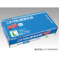 パックスタイル PSニトリル手袋 ストロング 青・粉付 SS 00535795 1包：2000枚（100×20）（直送品）