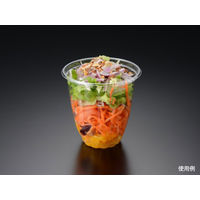 パックスタイル PS 14OZサラダ 本体 00563287 1包：1250枚（50×25）