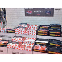 パックスタイル PS手提箱イチゴ 2P ブラック 00563299 1包：100枚（20×5）（直送品）