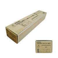 清水 いたわりエコ手すり ディンプル 直棒エンドブラケット 600（箱） SO-TD3-600（直送品）