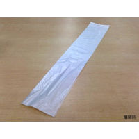 パックスタイル PS スターシールロールポリ3650 赤 00557612 20巻（直送品）（直送品）